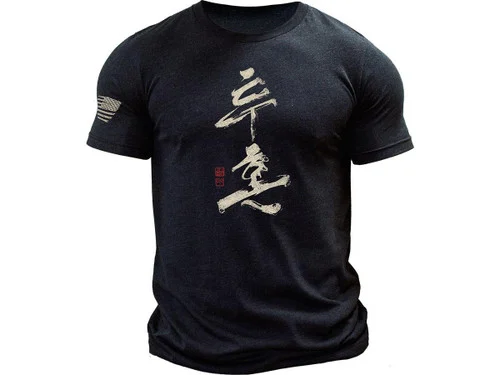 MUSA "Fighting Spirit" Shirt (Color: Black / Medium)